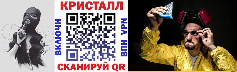 хочу   Пестово  Amphetamine Розовый 