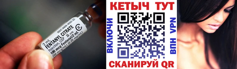 где продают наркотики  Пестово  КЕТАМИН VHQ 
