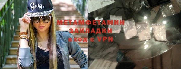 а пвп мука Белокуриха
