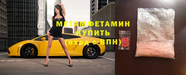 а пвп мука Белокуриха