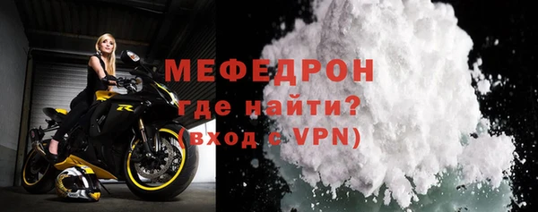 а пвп мука Белокуриха