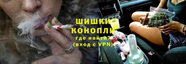 а пвп мука Белокуриха