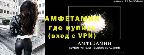 а пвп мука Белокуриха