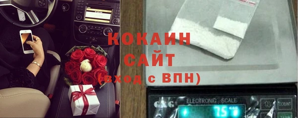 а пвп мука Белокуриха