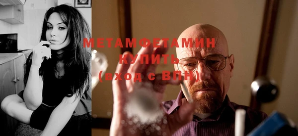 соль курить ск Белоозёрский