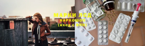 а пвп мука Белокуриха