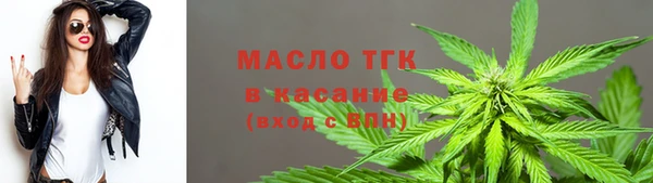 а пвп мука Белокуриха