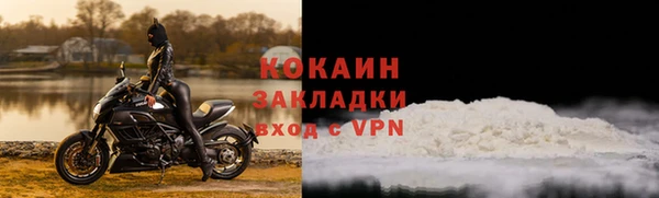 MDMA Premium VHQ Богданович