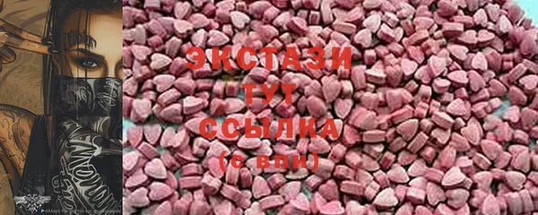 соль курить ск Белоозёрский