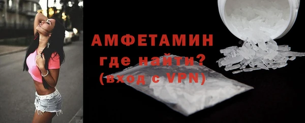 соль курить ск Белоозёрский