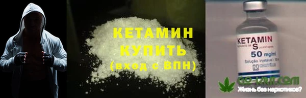 а пвп мука Белокуриха