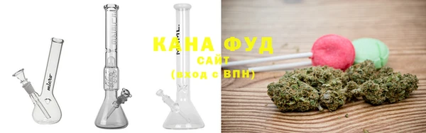 альфа пвп VHQ Касимов