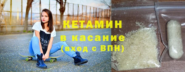 соль курить ск Белоозёрский