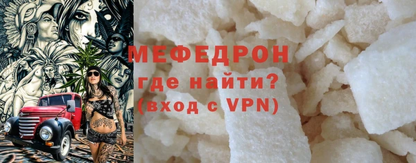 соль курить ск Белоозёрский