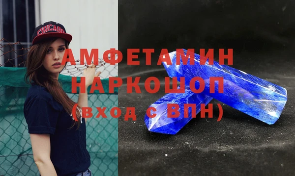 а пвп мука Белокуриха