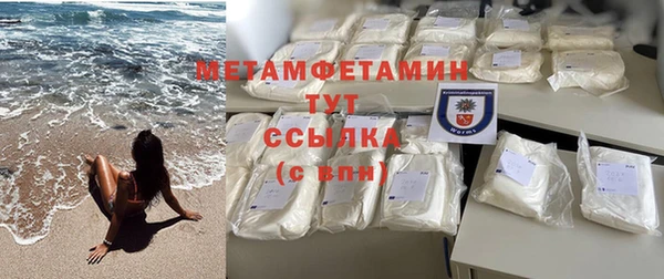а пвп мука Белокуриха
