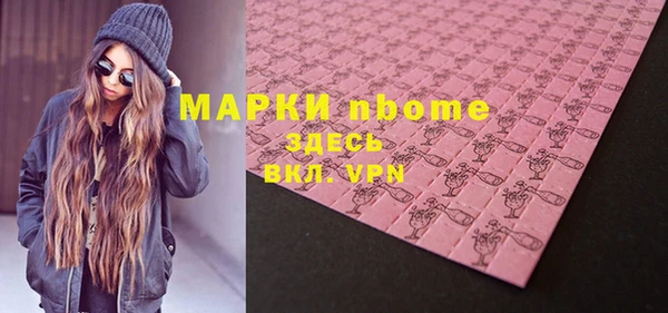 а пвп мука Белокуриха