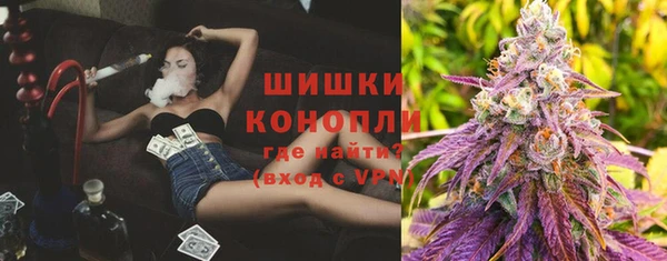 соль курить ск Белоозёрский