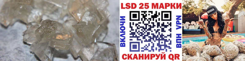 ЛСД экстази кислота  наркошоп  omg ссылки  Пестово 