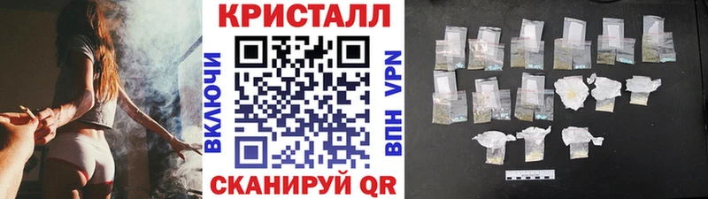 Первитин витя Пестово